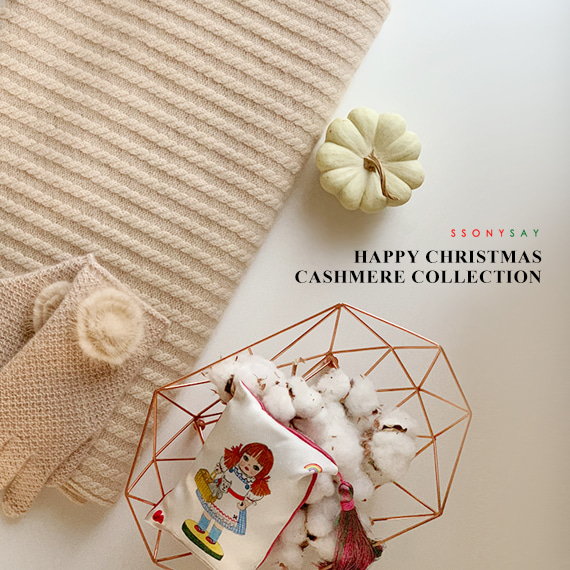 [OPEN 12/19 11AM] cashmere collectionssonysay